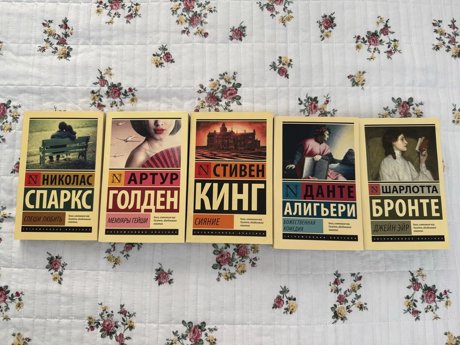 Продам книги по 1.000