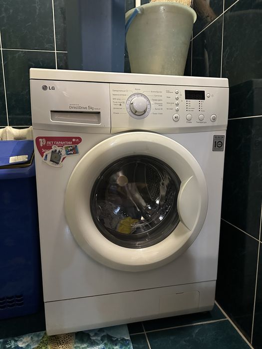 Холодильник двухкамерный