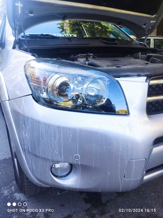 Химическо полиране на фарове.