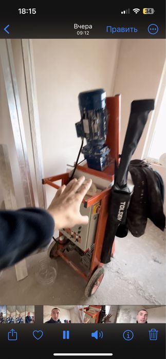 Турбозол .. машинна мазилка Турбозол *Гипсова машинна мазилка,