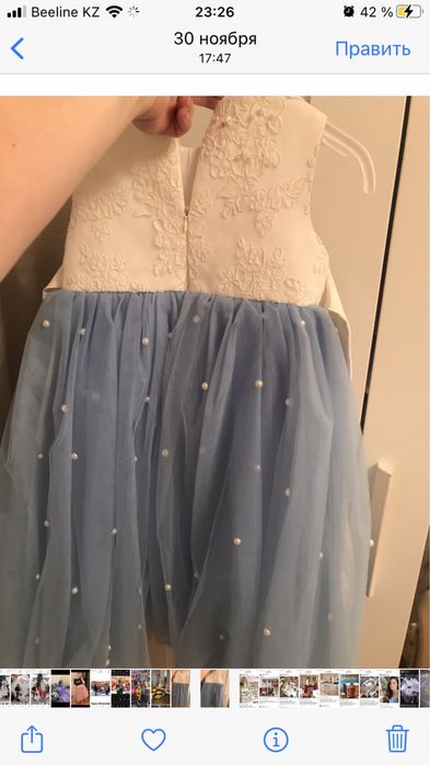 Ноаогодние костюмы