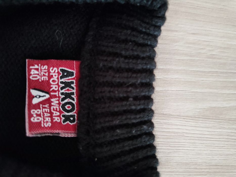 Школьная кофта теплая