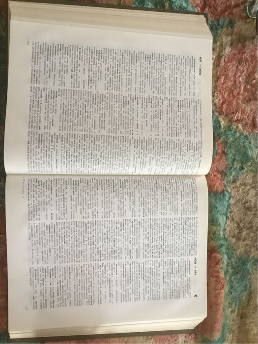 Русско-Таджикский словарь