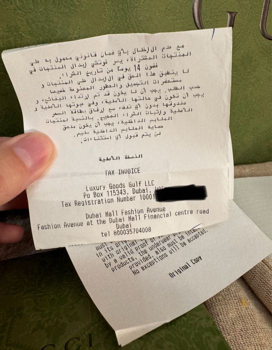 Gucci сумка оригинал