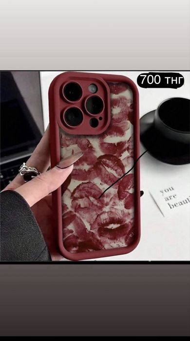 Продам чехлы на айфон