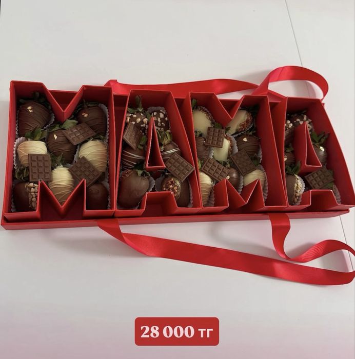 Клубника в шоколаде
