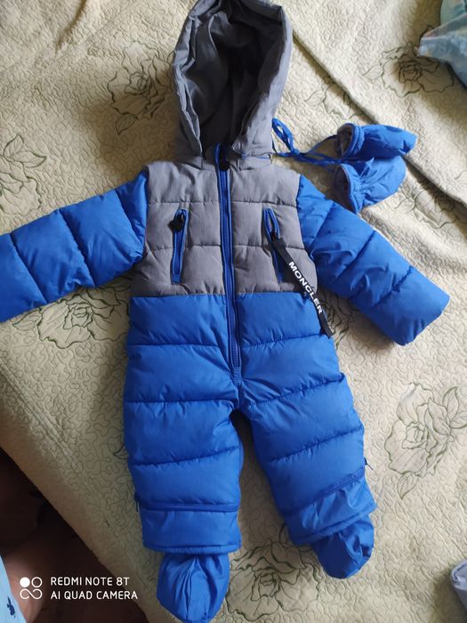 Комбез трансформер