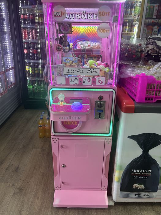 Хватайка маленькая