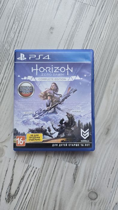 Игры на пс 4 и пс 5