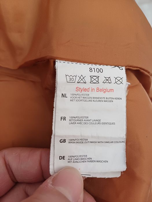 Куртка демисезон продам