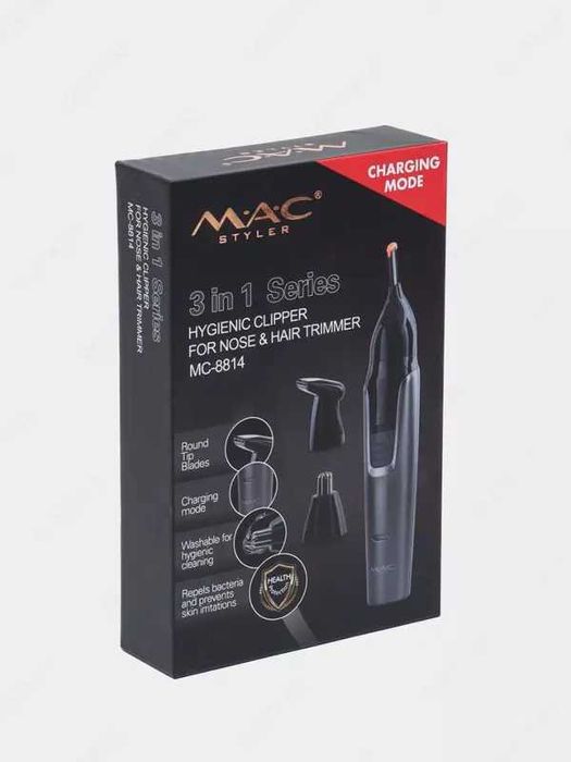 Триммер для тела MAC MC-8814, для носа, ушей, бороды, 3 насадки