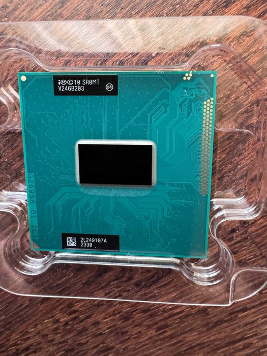 Core i7 3520M pentru HP Elitebook 8470