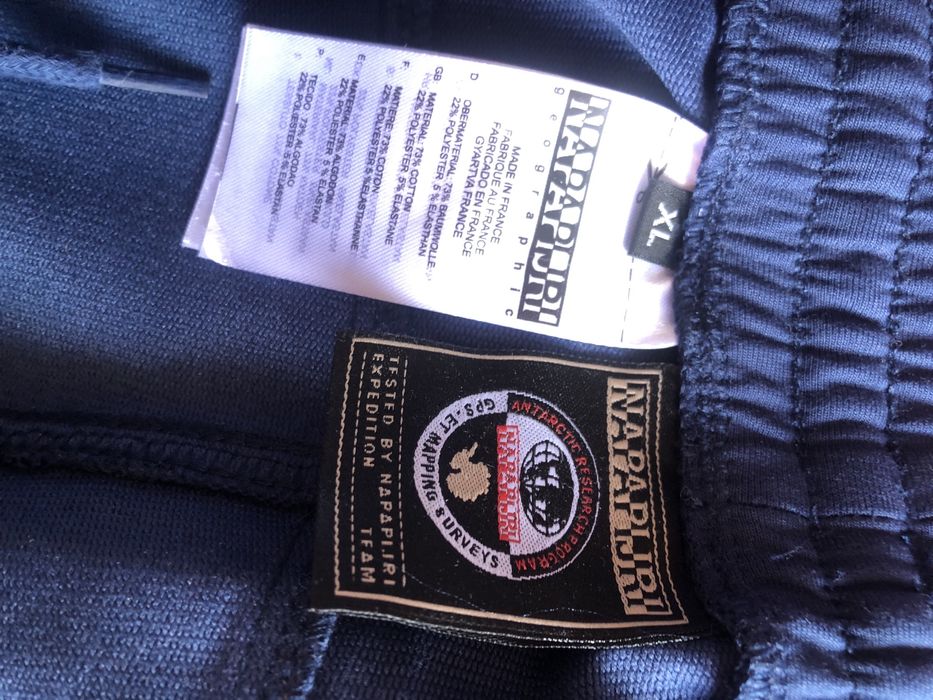 Мъжки екип Napapijri