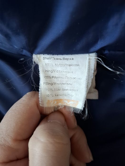 Продам  куртку, Зима