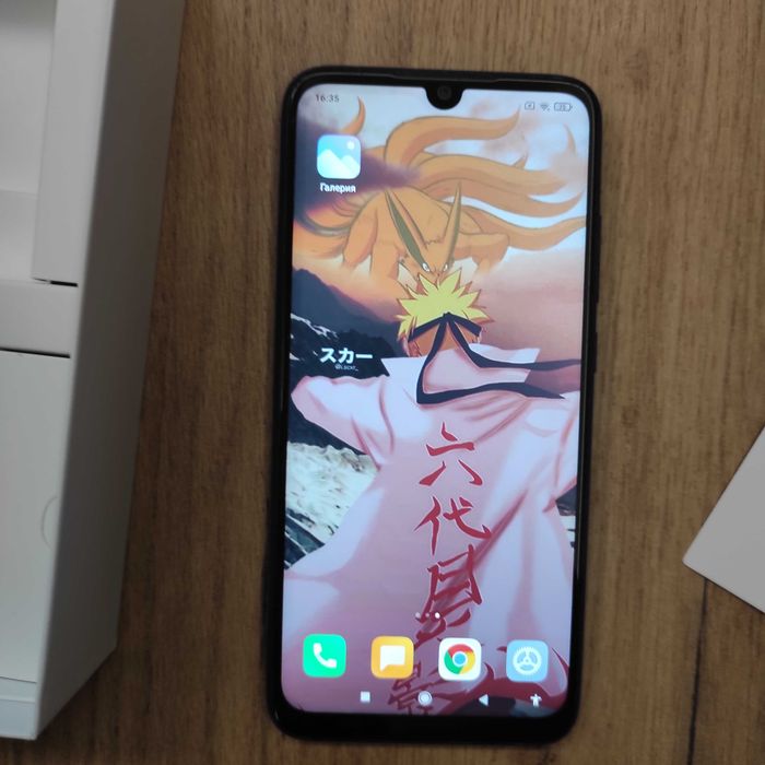 Redmi note 7 - Xiaomi