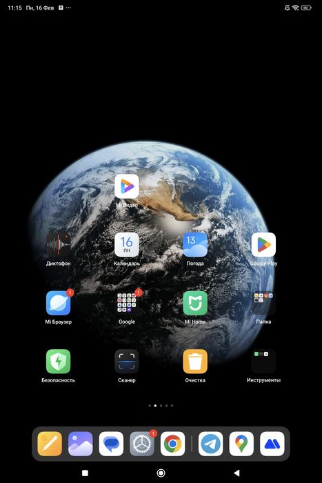 Планшет Xiaomi Pad 7  8/128