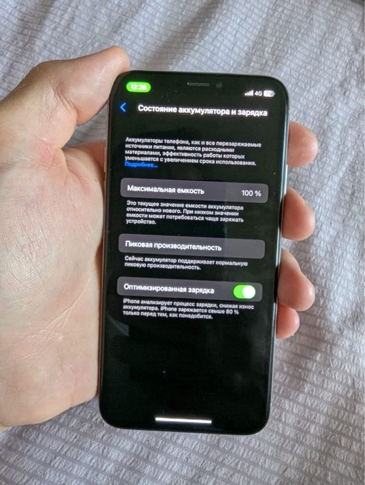 iphone x. В хорошем состоянии