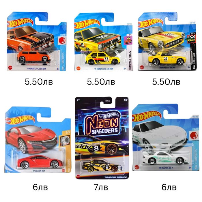 Hot Wheels колички