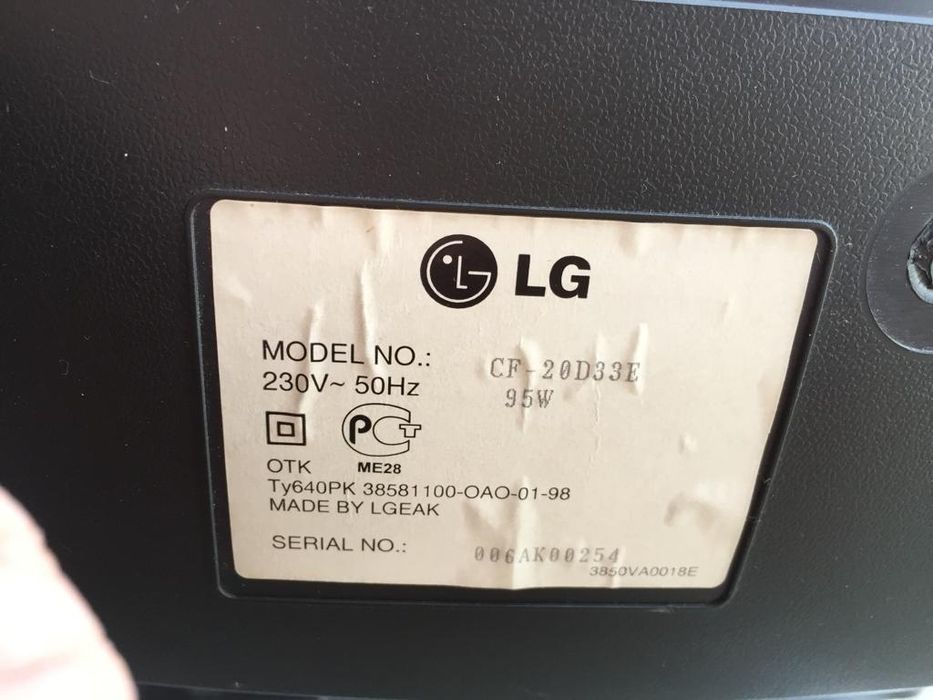 Телевизор LG ламповый