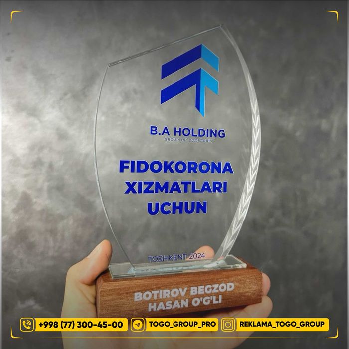 Статуэтка statuetka