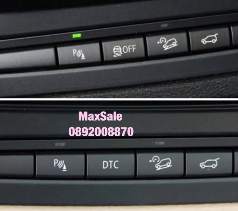 DTC OFF копче блокаж бутон бмв Х5 Х6 Е70 Е71 BMW E70 E71 X5 X6