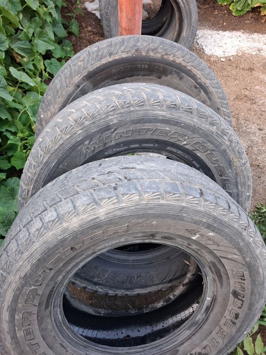 Продам автомобильные шины