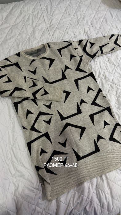 Вещи срочная продажа