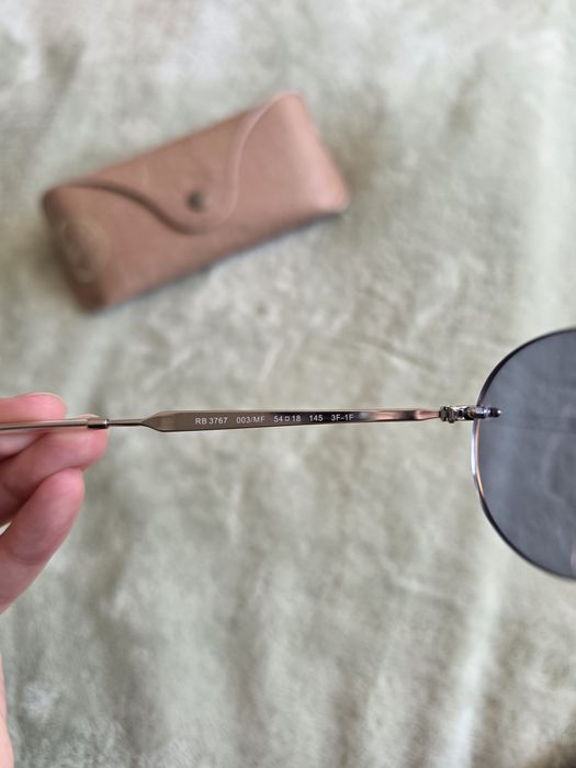 Очила Ray ban RB3767 Transitions