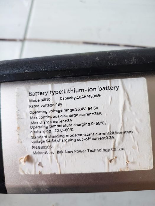 Продам аккумулятор