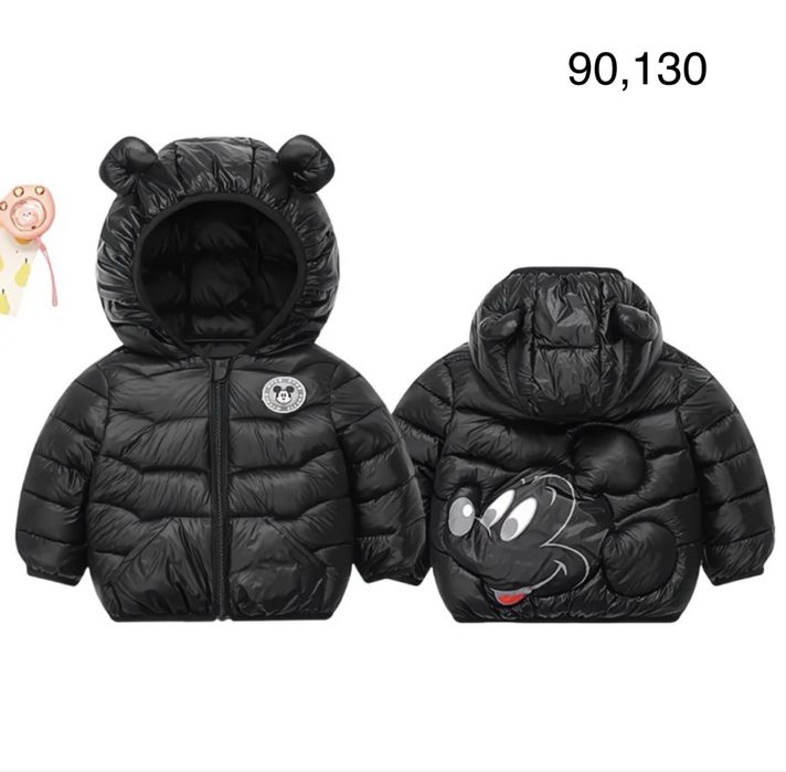 Куртка детская, на мальчика и девочек