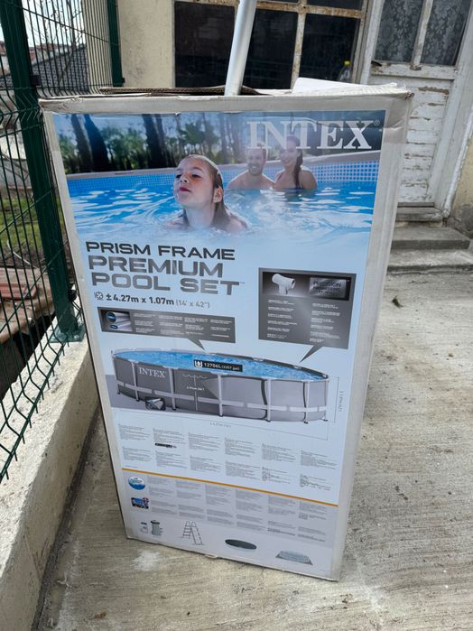 Басейн за градина