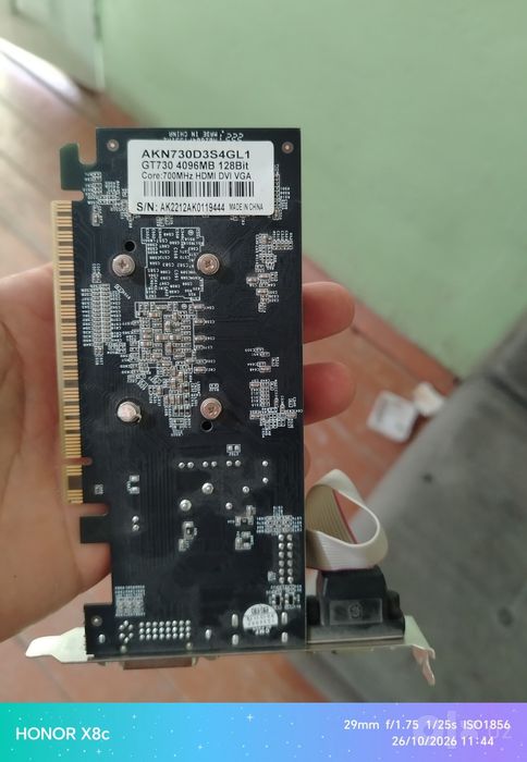Vediokarta GT 730 4GB. Klaviatura