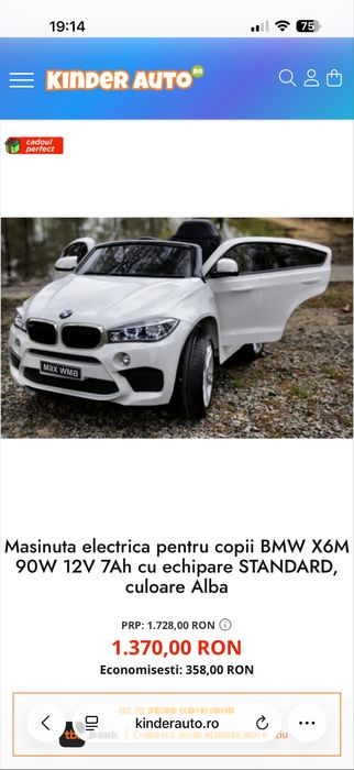 Masinuta copii BMW X6 electric - baterii noi