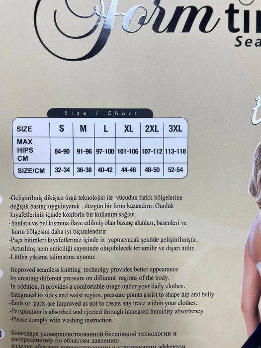 Form time lasina karset