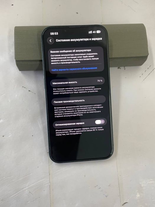 iPhone 13 128гб 79 +каробка ремонт болмаған