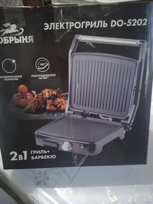 Электрогриль  DO-5202