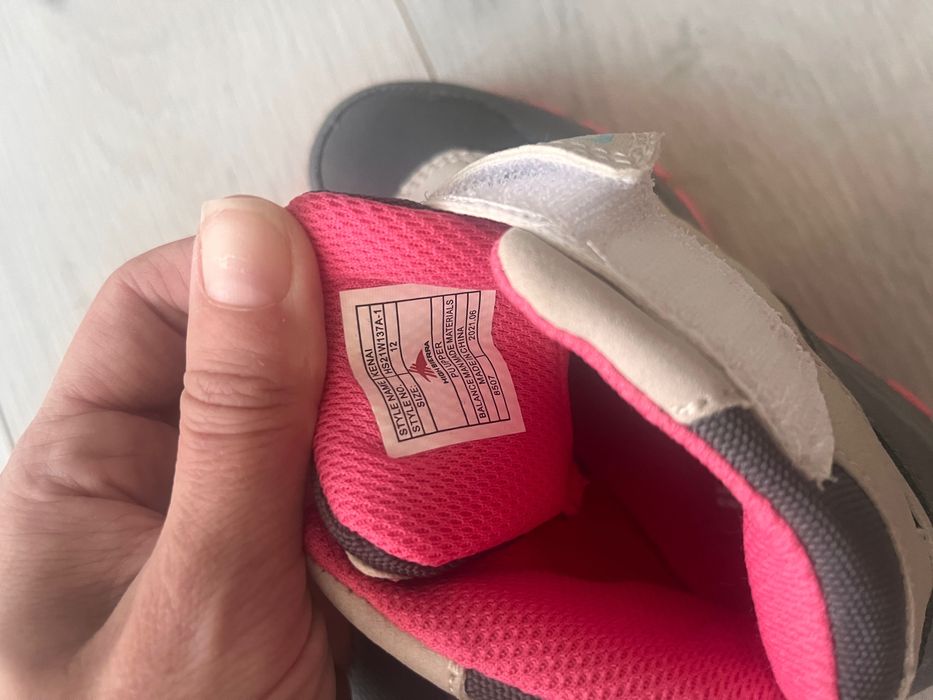 Детски боти НОВИ !