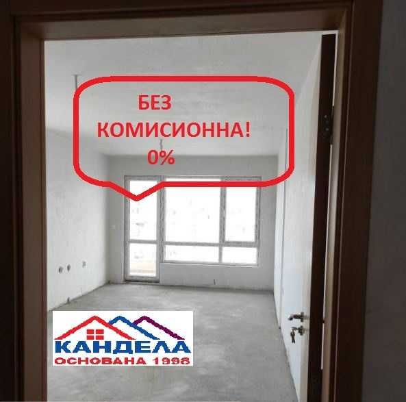 Продава се Двустаен апартамент в Пловдив, Христо Смирненски - 74 кв.м за 1206 €/кв.м - Снимка #2