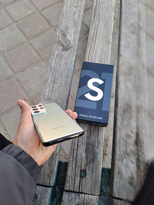 Samsung Galaxy S21 Ultra