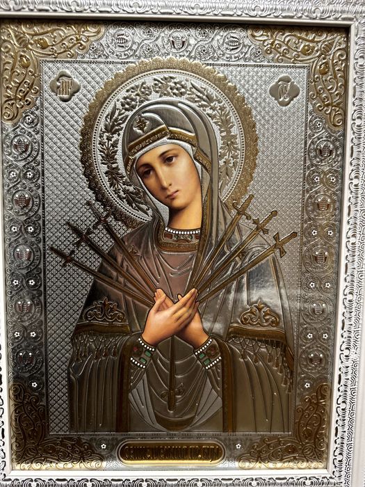 Icoana "Maica Domnului cu Șapte Săgeți" (30x40 cm)