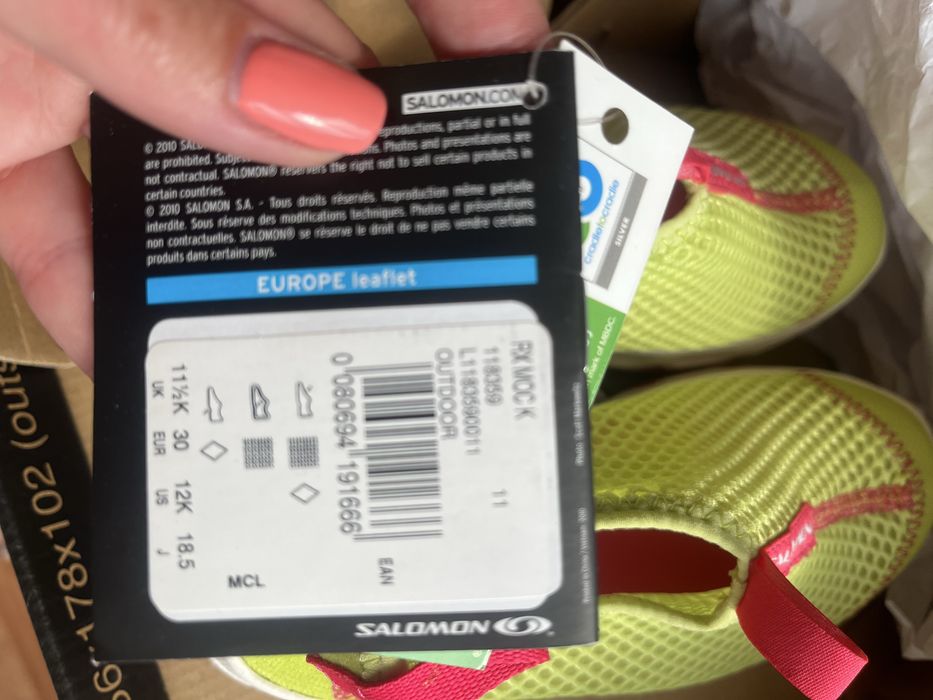 Детски обувки , супер леки