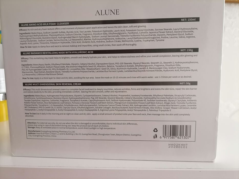 Крем для лица Alune Новый в упаковке