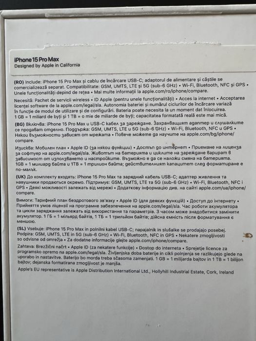 Iphone 15 pro max 512GB