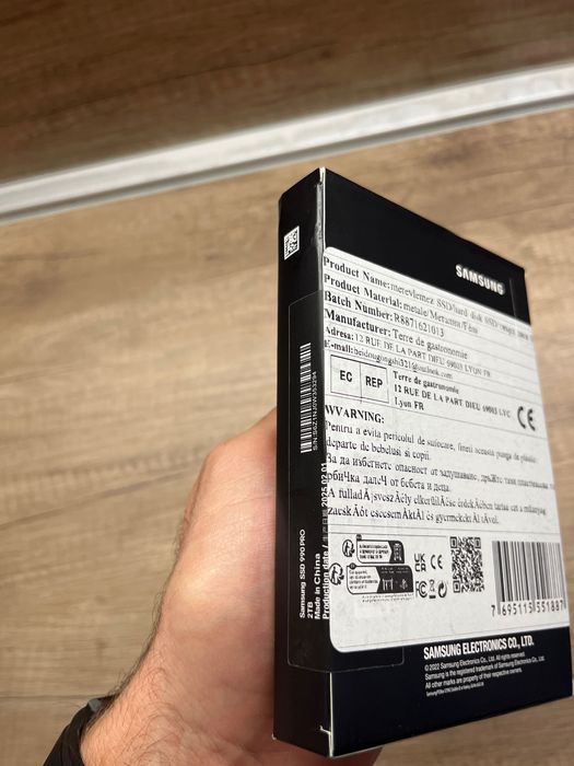 Samsung 990 Pro SSD 2ТБ