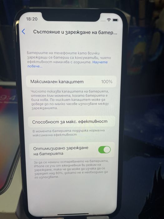 Iphone X /256gb/ Space Gray