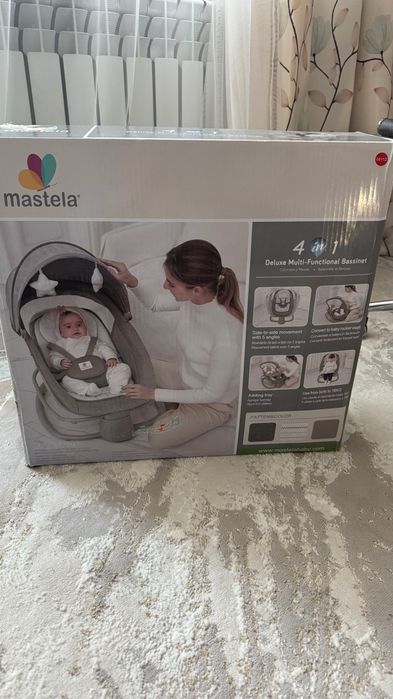 Электро шезлонг.