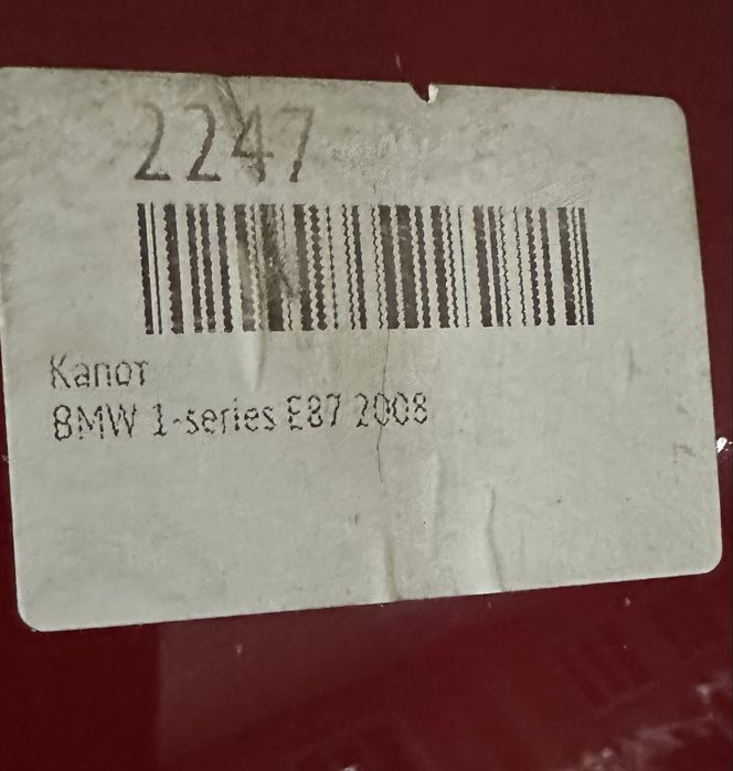 Капот BMW E87 оригинал БМВ Е87