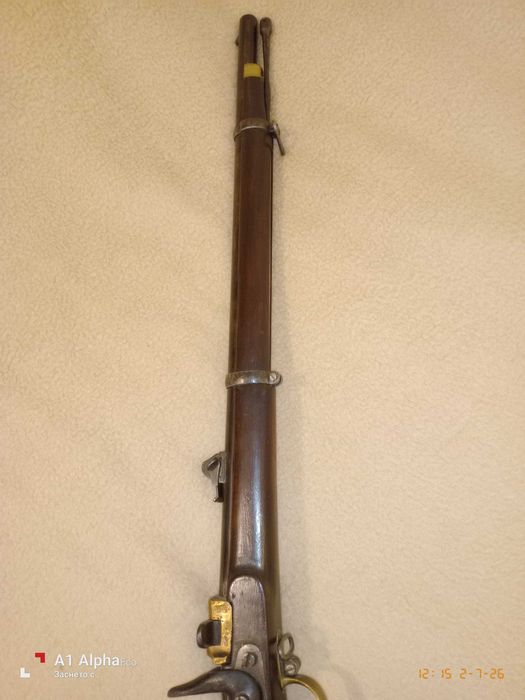 КРНКА - карабина 1870 г. перфектна