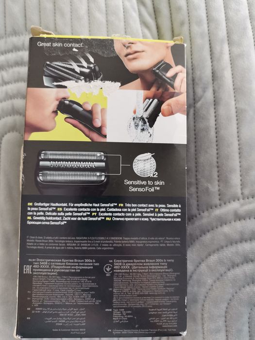 Aparat de ras Braun series 3