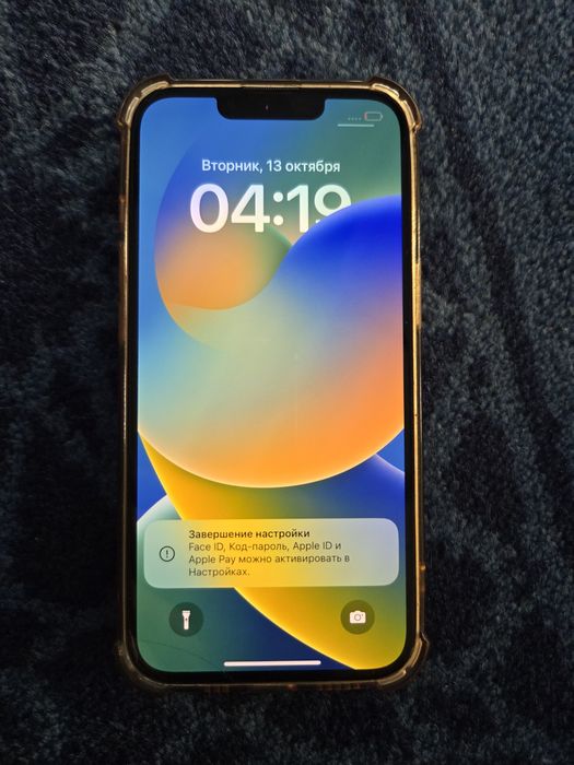 iPhone 13 Pro 256gb